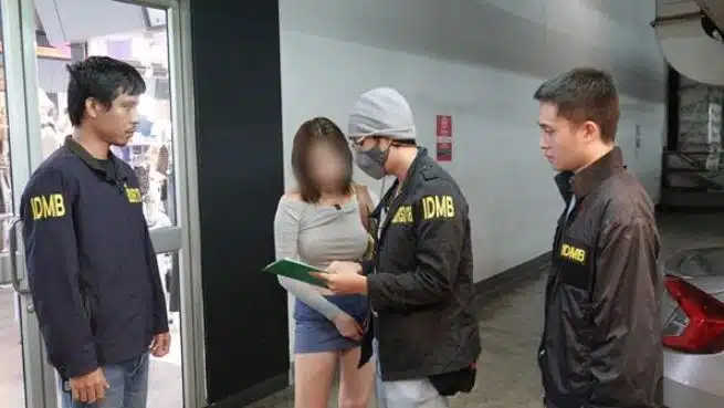 ใบเฟิร์นเน็ตไอดอล ถูกจับ