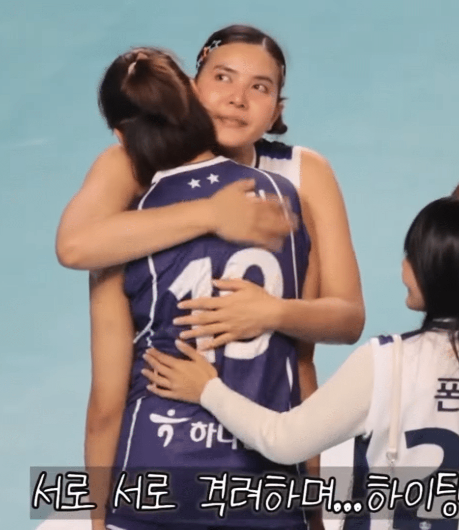 ชมพู่ โมเม