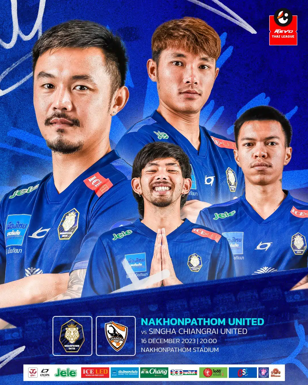 ดูบอลสด ไทยลีก นครปฐม เชียงราย