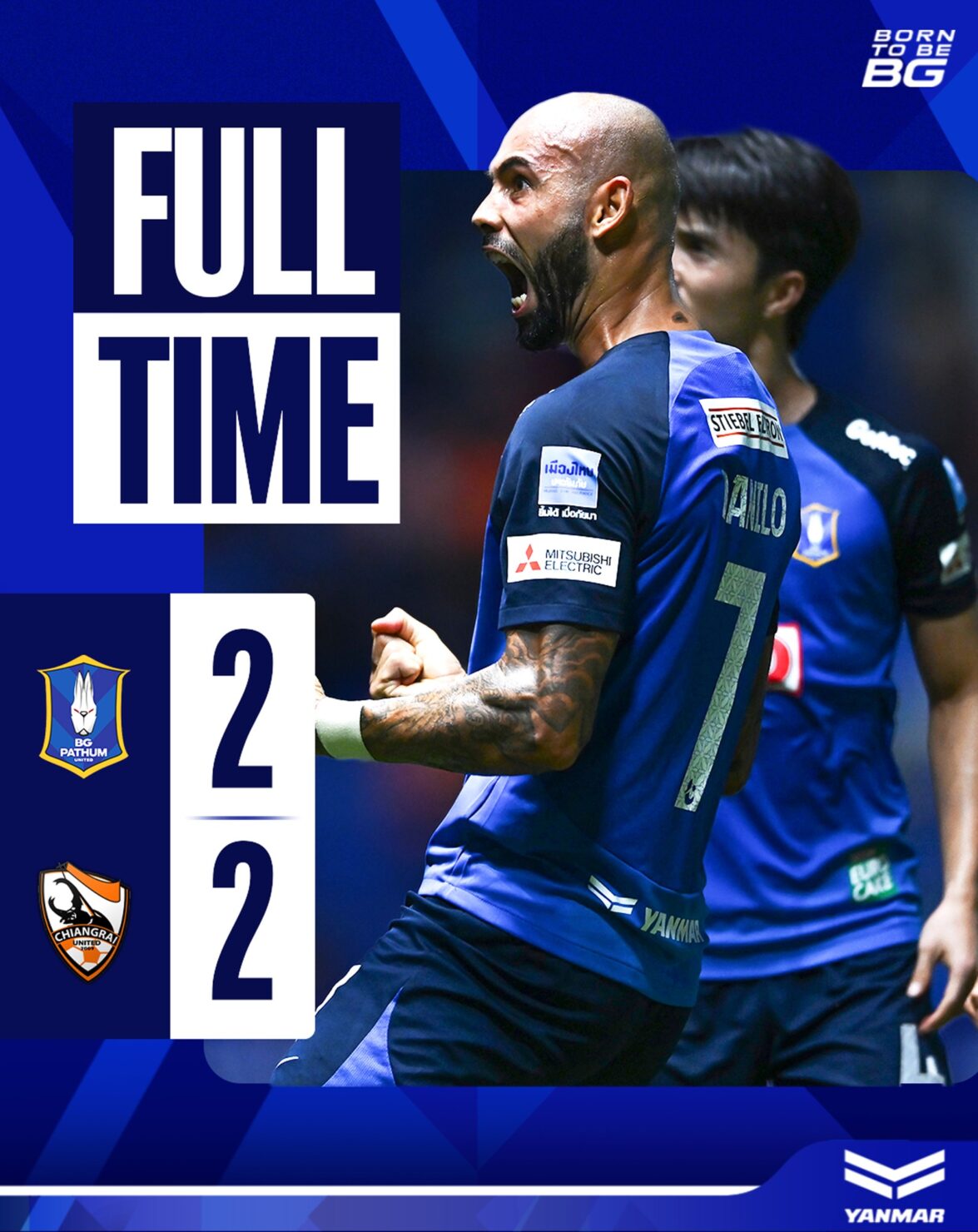 ผลบอลเมื่อคืนนี้ ไทยลีก บีจี ปทุม เชียงราย