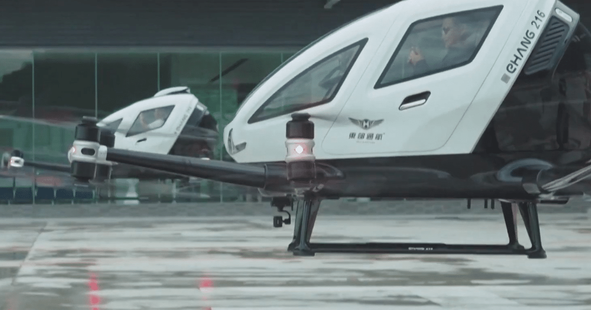 Air Taxi สามารถลดระยะเวลาการเดินทางได้อย่างมาก