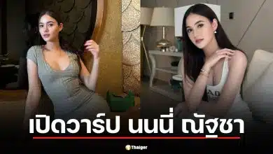 ประวัติ นนนี่ ณัฐชา นางเอกลูกครึ่ง ภรรยา "แอ็คมี่" นักธุรกิจหมื่นล้าน