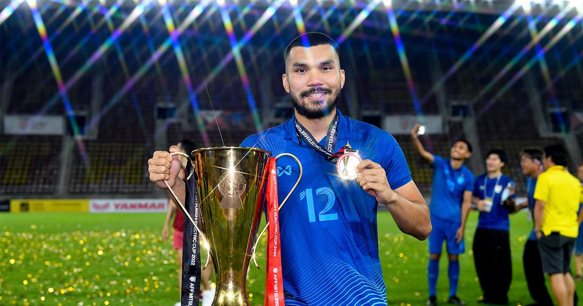 บีจี ปทุม กฤษดา