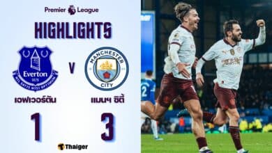 ผลบอลเมื่อคืนนี้ พรีเมียร์ลีก เอฟเวอร์ตัน แมนซิตี้