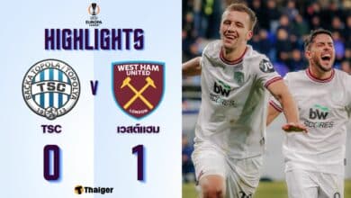 ผลบอลเมื่อคืนนี้ ยูโรป้า ลีก ทีเอสซี เวสต์แฮม