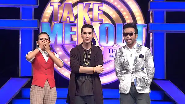 ปอน P-HOT ดังจากรายการ The Rapper