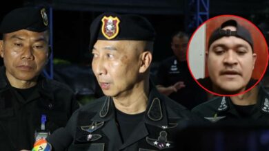 ข่าวเสี่ยแป้งนาโหนด