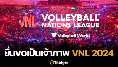 VNL 2024 เจ้าภาพ