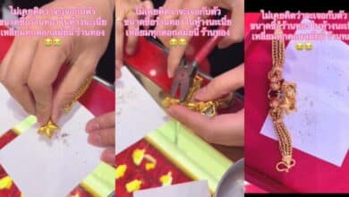 ทองยัดไส้ ซื้อในห้าง