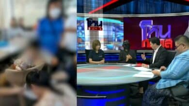 โหนกระแส