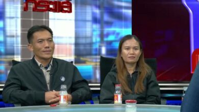 โหนกระแสวันนี้คดีน้องชมพู่