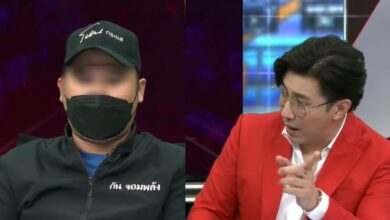 รายการโหนกระแสวันนี้ 25 ธันวาคม 2566