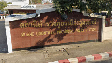 เสี่ยอัฐ