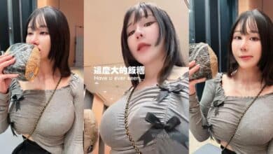 เจนี ข้าวปั้นยักษ์