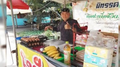 ประวัติครูชัยยศ ถูกปลดอาหารกลางวัน