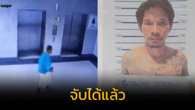 จับได้แล้ว นักโทษชายหนีโรงพยาบาลบางละมุง