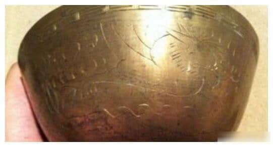 ชามทองคำ