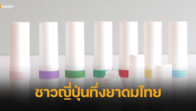 ชาวญี่ปุ่นทวิต เจอคนเป็นลมบนรถไฟฟ้า สูดยาดมครั้งเดียว เหมือนฟื้นคืนชีพ