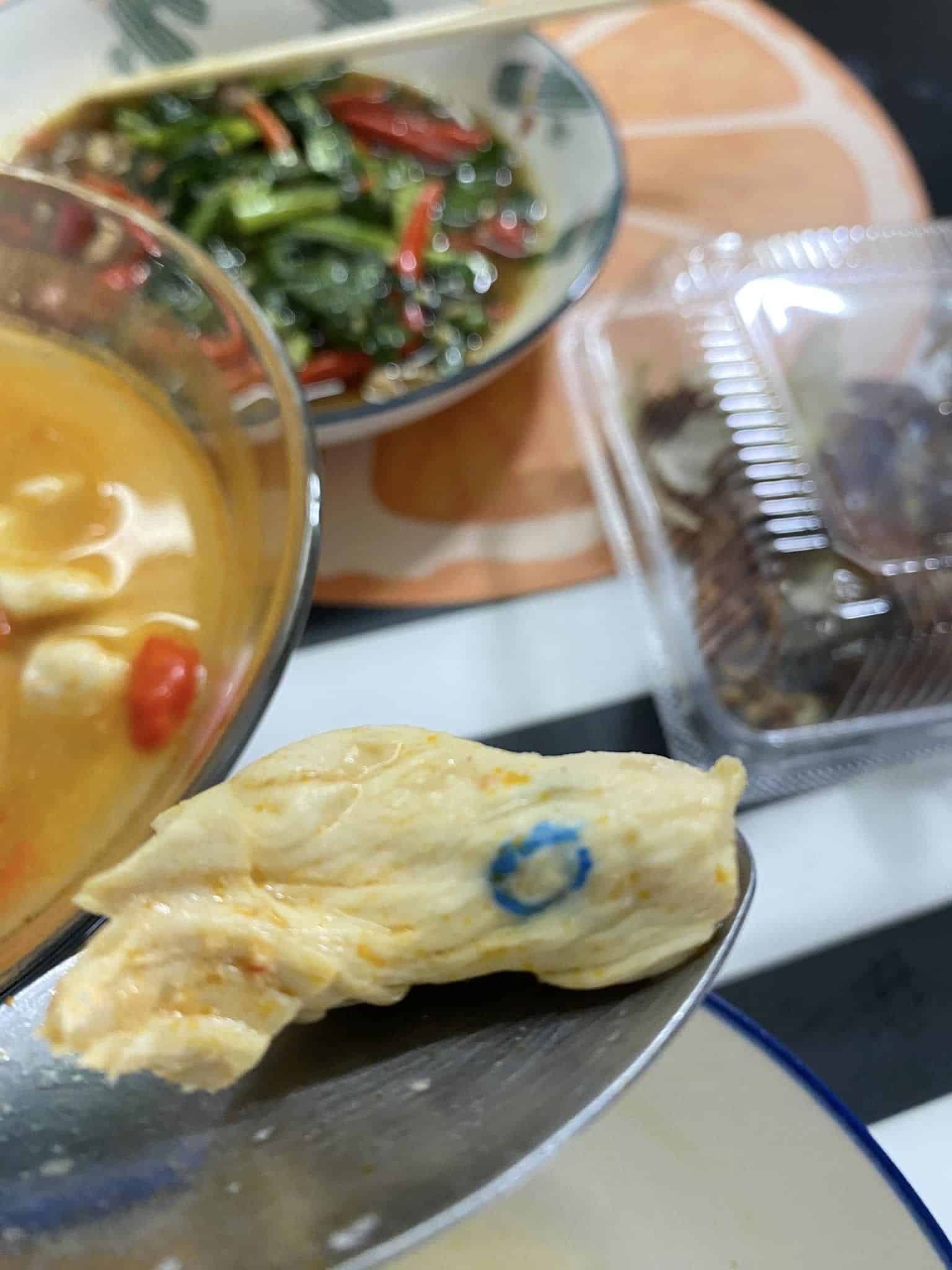 ต้มยำไก่ ไก่บลูริง