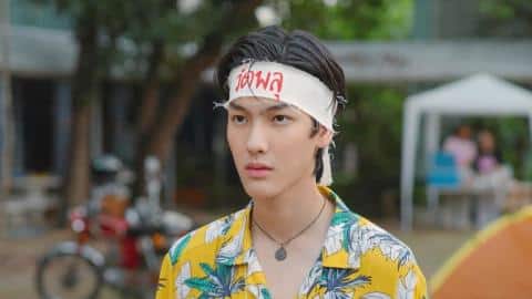 ต้า พี่จะตีนะเนย
