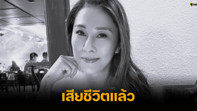บอนนี่ ไล นักแสดงฮ่องกง เสียชีวิต