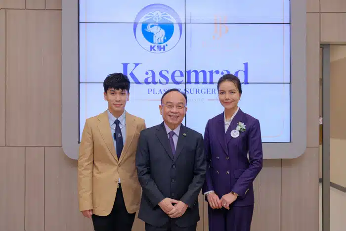 ประวัติ นายแพทย์ เฉลิม หาญพาณิชย์ ผลงานการทำงาน