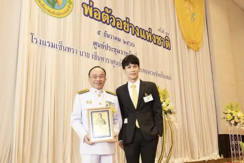 ประวัติ พ่อพีท แฟนแก้มบุ๋ม นพ. เฉลิม หาญพาณิชย์