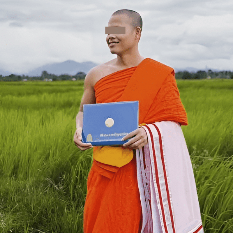 ประวัติ หลวงพี่โจ เมืองตรัง