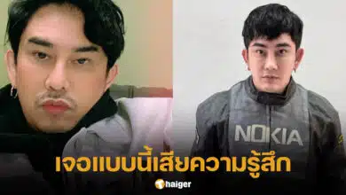 พชร์ อานนท์ ตัดพ้อคนอยากเล่นหนังให้