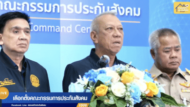 ผลการเลือกตั้งบอร์ดประกันสังคม 2566