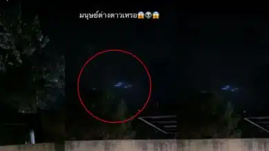 แสงไฟประหลาดที่เขาค้อ