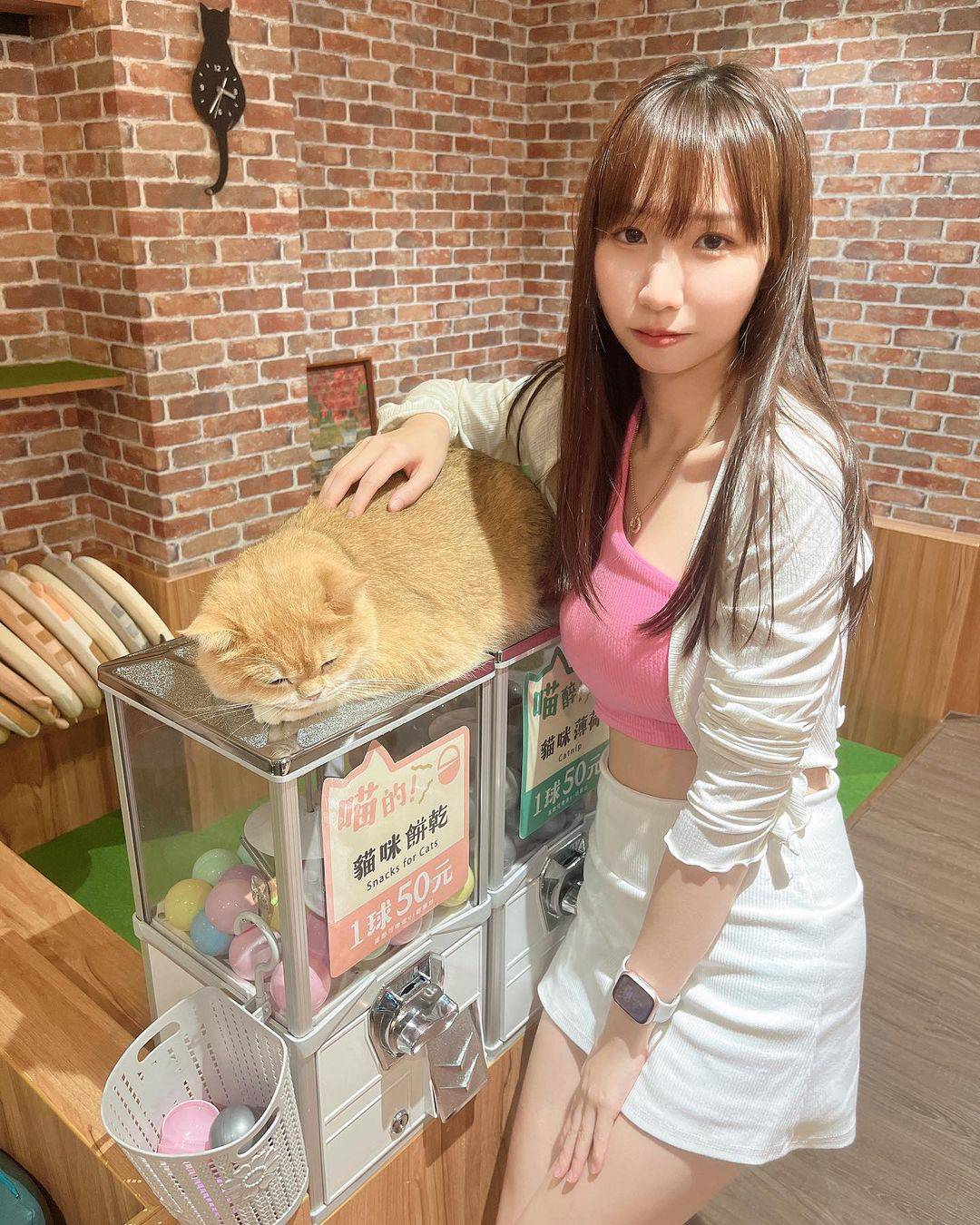 มีมี่ นักกายภาพ
