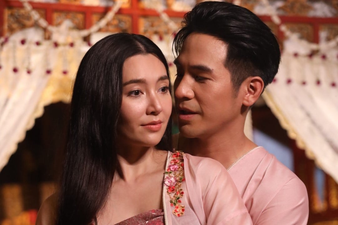 พไรหมลิขิต ตอนจบ ย้ายเมือง