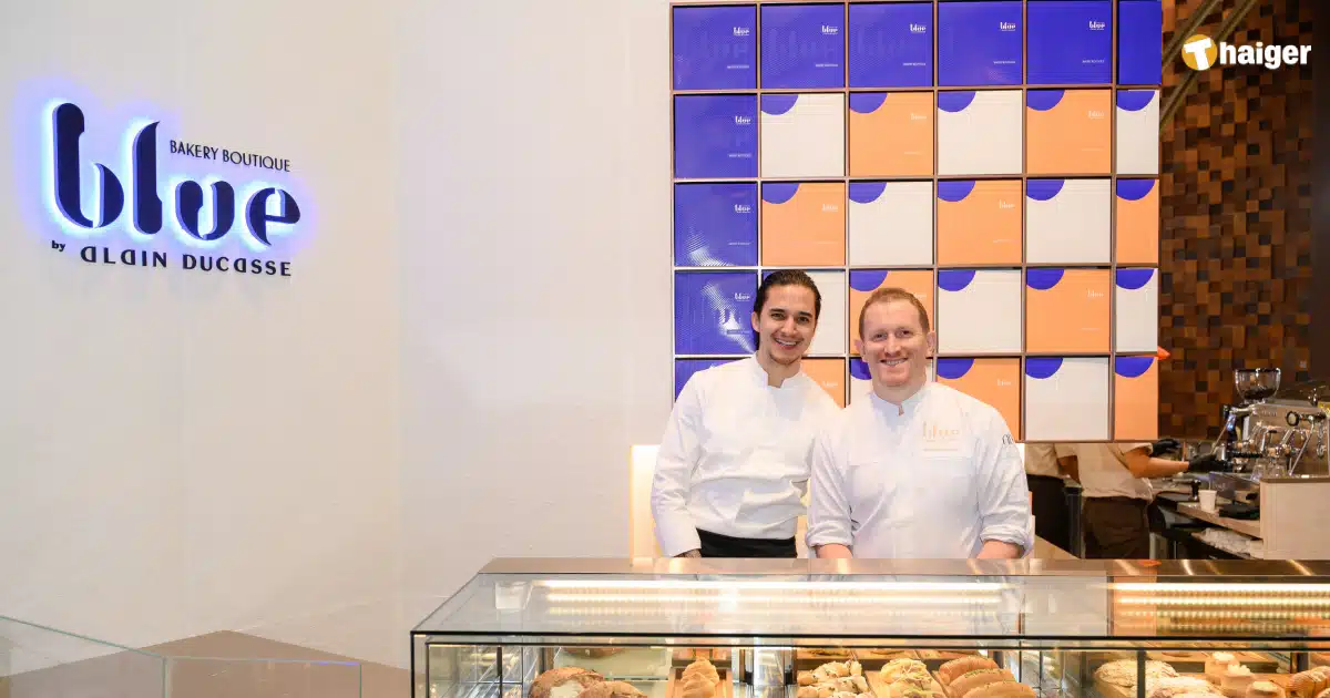 รีวิว Blue by Alain Ducasse Bakery Boutique ร้านเบเกอรี่มิชลินสตาร์ ไอคอนสยาม