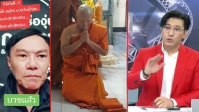 อนุชิตทองหนองยางยูทูปเบอร์