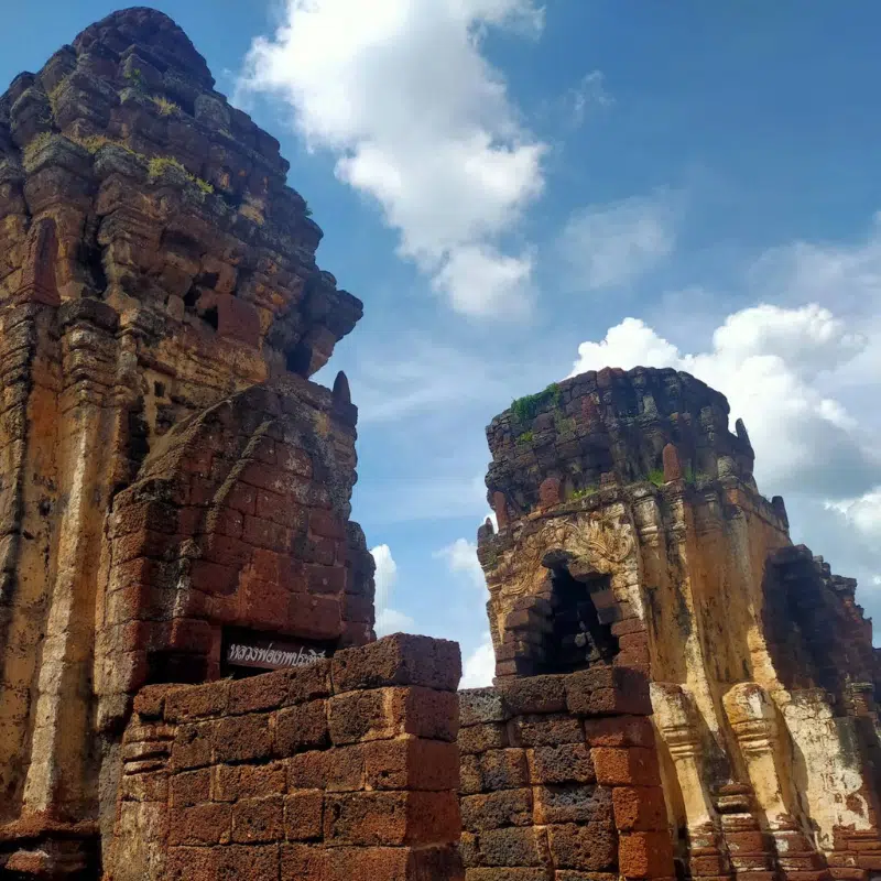 ลักษณะของเมืองพริบพรี