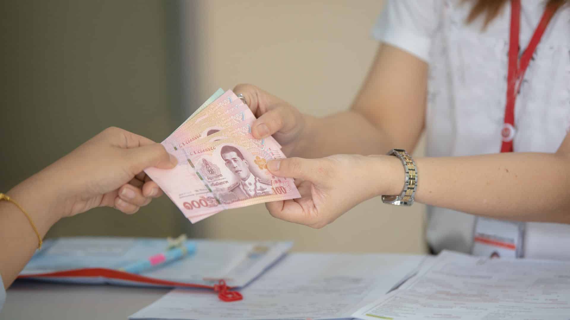 วันหยุดสถาบันการเงิน 2024