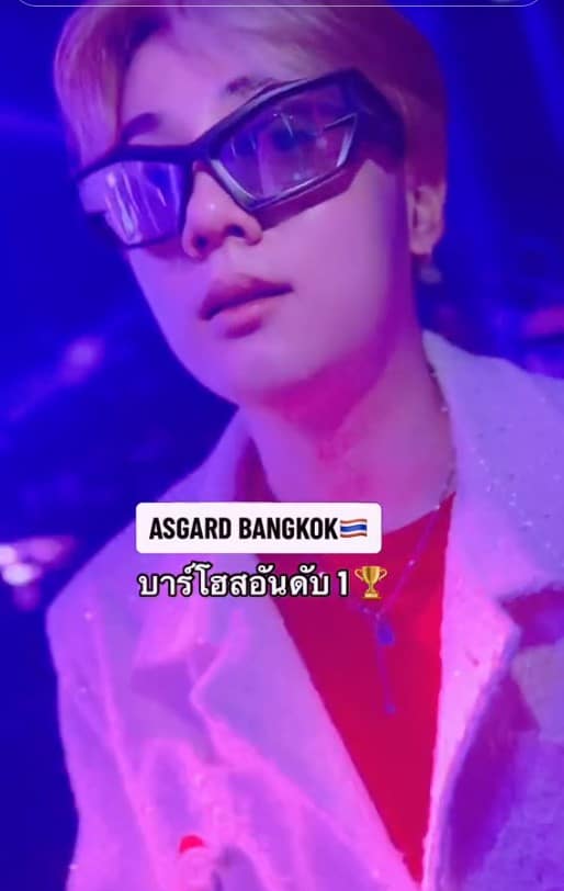 วาน้อย ROV