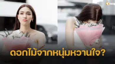 วาสนาผู้ใดหนอ 'แจ็คกี้' โพสต์รูปช่อดอกไม้ปริศนา ชาวเน็ตจับตาหนุ่มหวานใจ