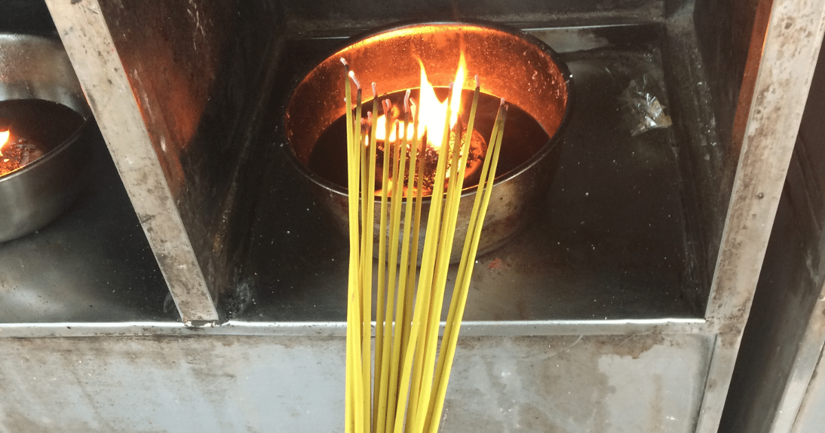 วิธีขอขมากรรม ถอนคำสาบาน เสริมดวงชะตา 22 ธันวาคม 2566