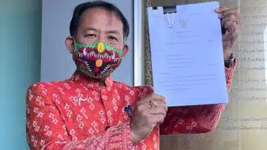 ศรีสุวรรณ