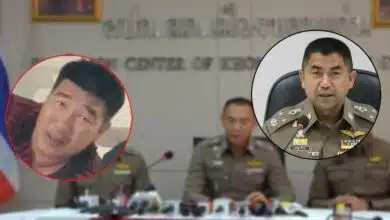 ข่าวบาสสมรักษ์