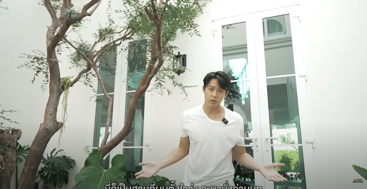 สวนกลางบ้าน หมาก ปริญ