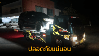 หนุ่มเมาไม่ขับ เรียกรถสไลด์กลับบ้าน