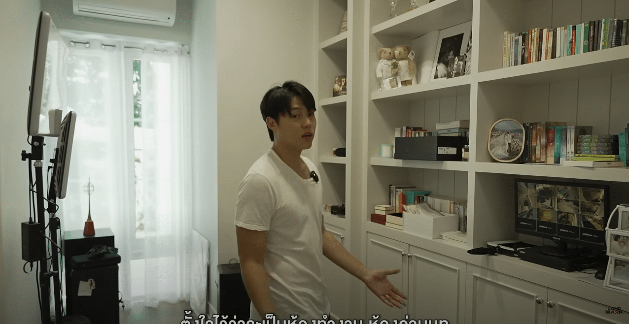 ห้องอ่านบท เรือนหอหมากคิม