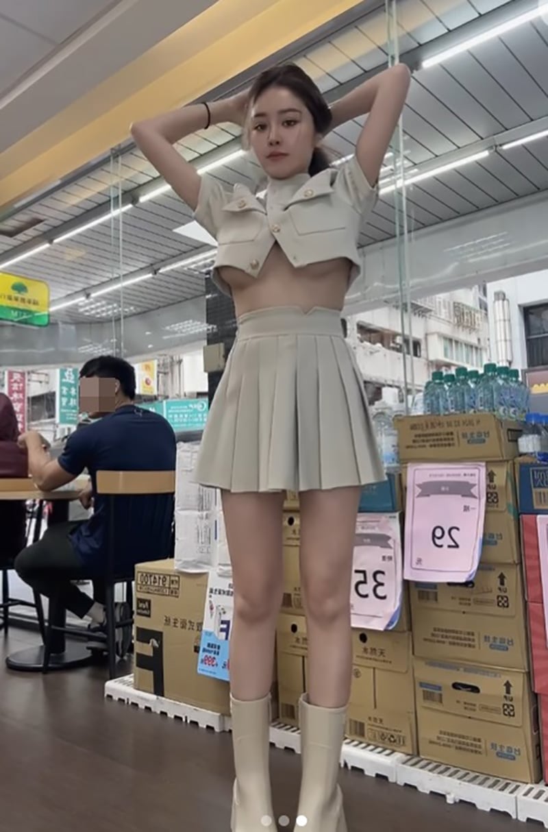 อดีตพยาบาลไต้หวัน เซ็กซี่