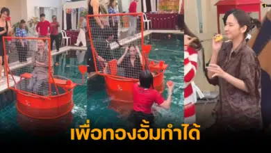 อั้ม พัชราภา สาวน้อยตกน้ำ