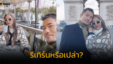 อุ้ม ลักขณา-เอ็กซ์ ปิยะ แชะภาพคู่ มีลุ้นรีเทิร์น