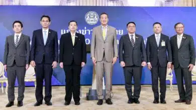 เงินดิจิตอล ข่าว