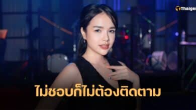 เจนนี่ รัชนัก ดราม่า